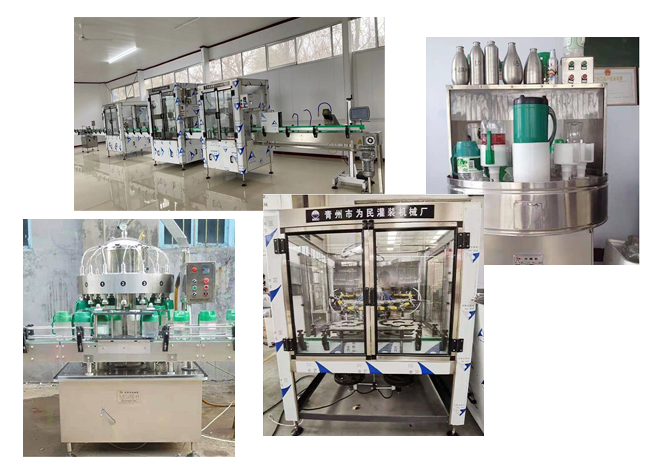 �����О�����b�C(j��)е�S(ch��ng)